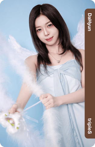 DaHyun