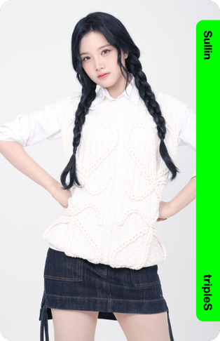 Sullin