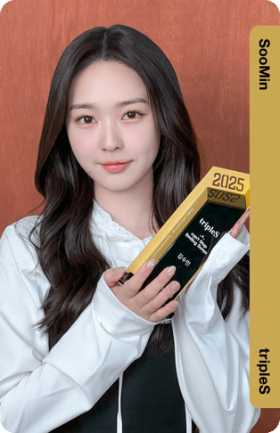 SooMin 315Z