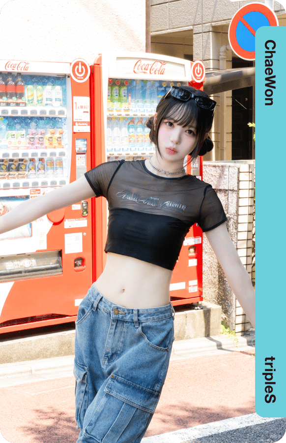 ChaeWon