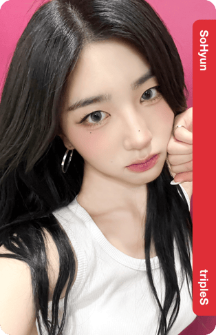 SoHyun