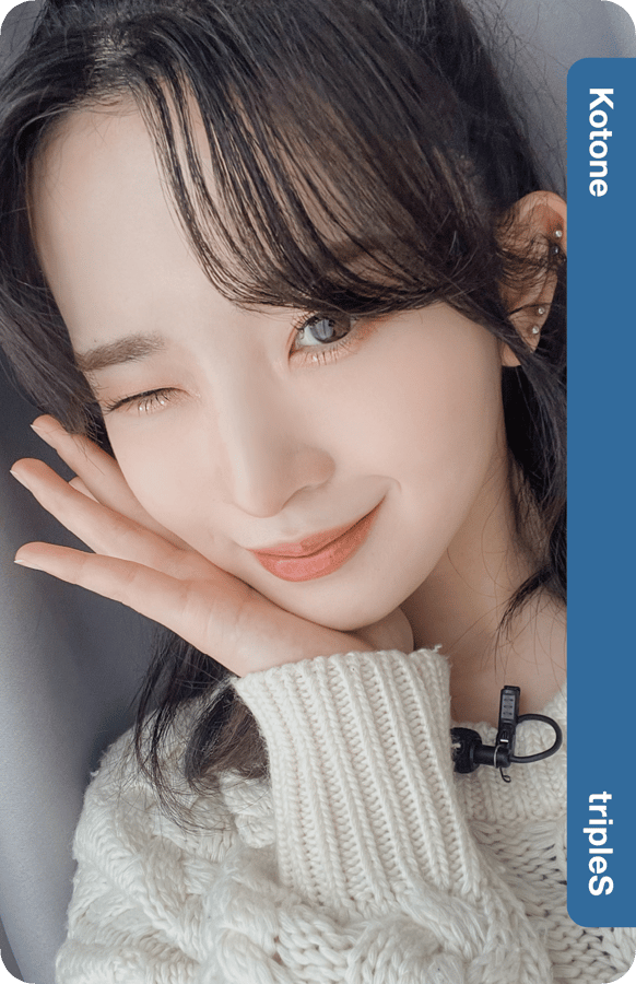 Kotone
