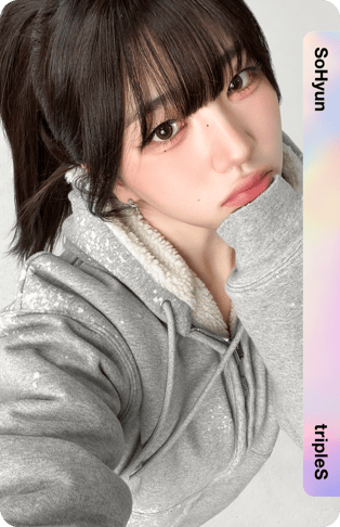 SoHyun