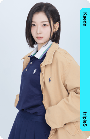 Kaede 110Z
