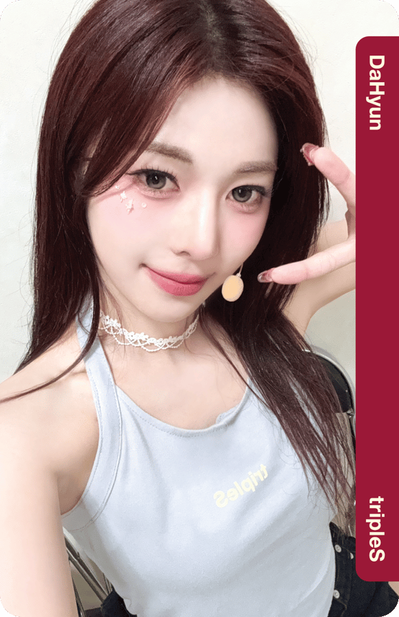 DaHyun