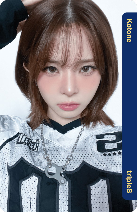 Kotone