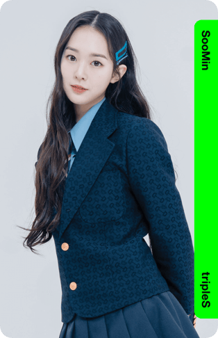 SooMin