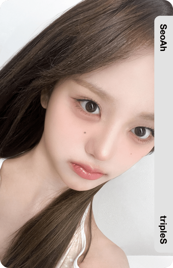 SeoAh