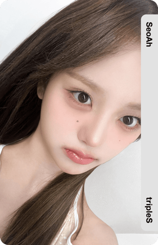 SeoAh
