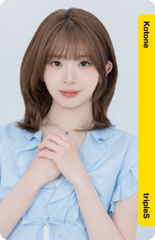 Kotone