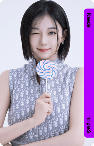 Divine01 Kaede 120Z