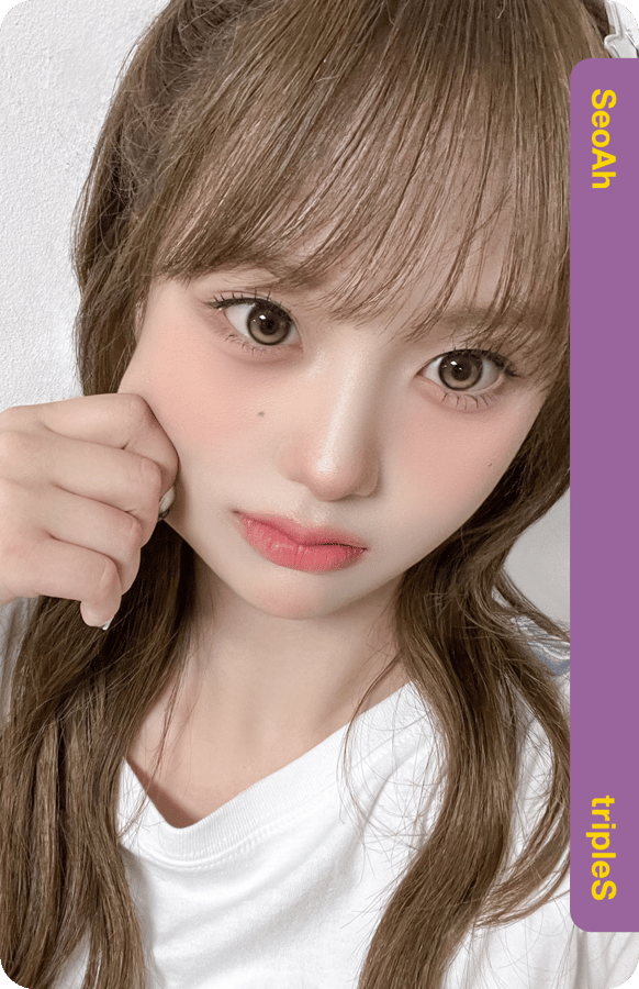 SeoAh