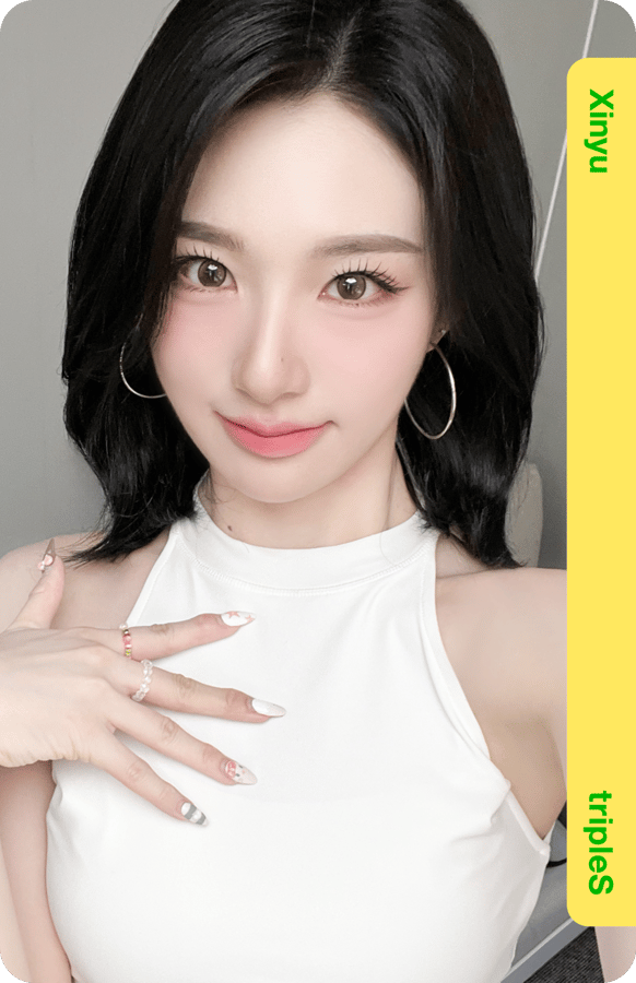 Xinyu