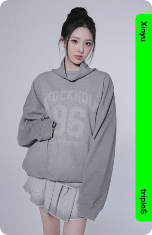 Xinyu