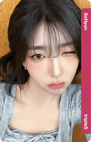 SoHyun