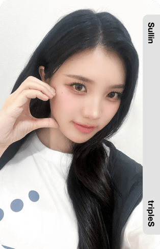 Sullin