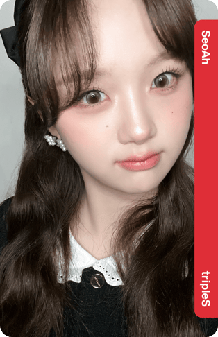 SeoAh