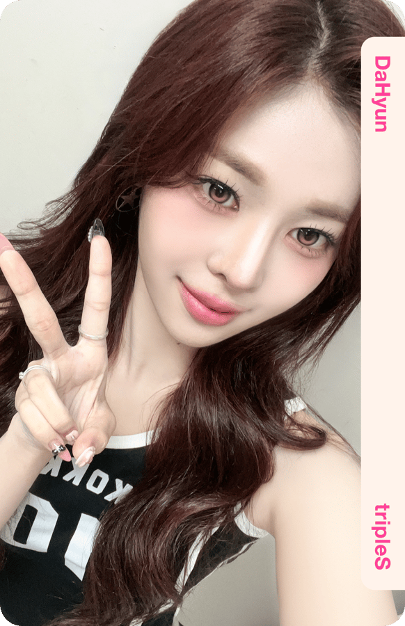 DaHyun