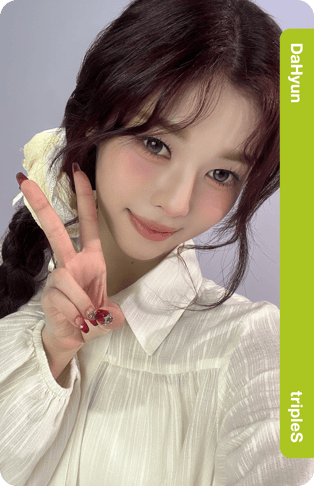 DaHyun