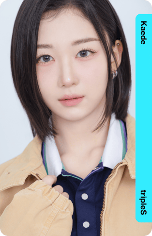 Kaede 109Z