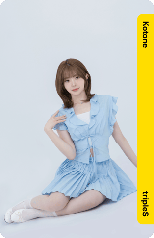 Kotone