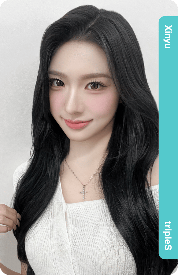Xinyu