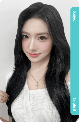 Xinyu