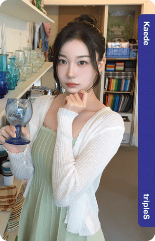 Kaede 402Z