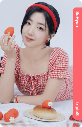SoHyun