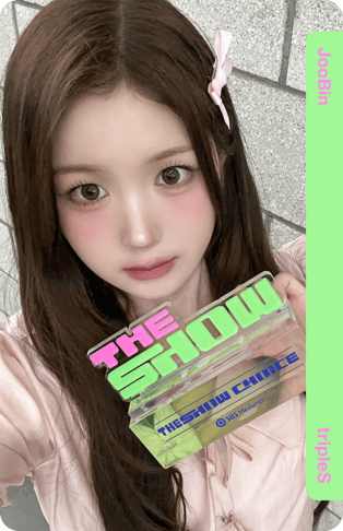 JooBin