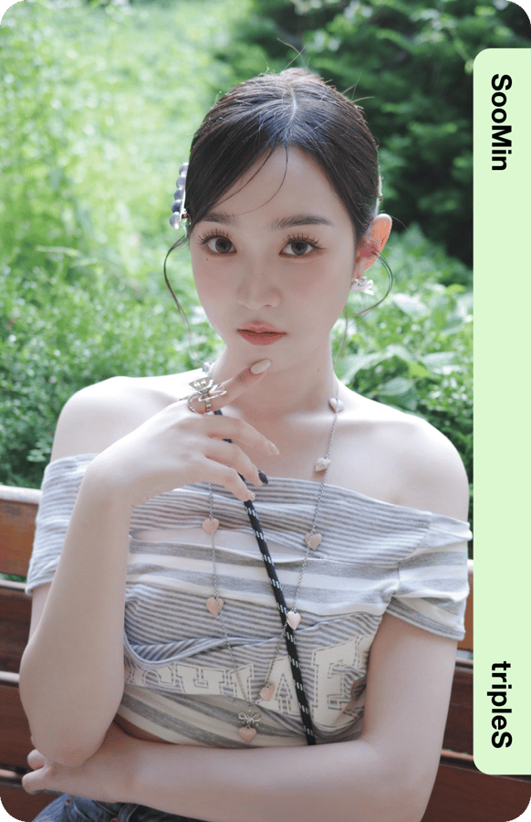 SooMin