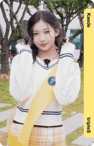 Divine01 Kaede 314Z