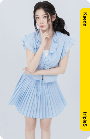 Atom02 Kaede 106Z