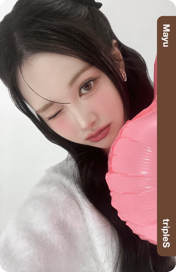 Mayu