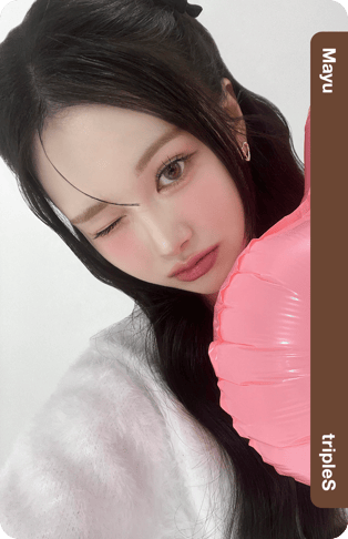 Mayu