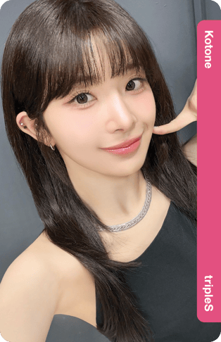 Kotone