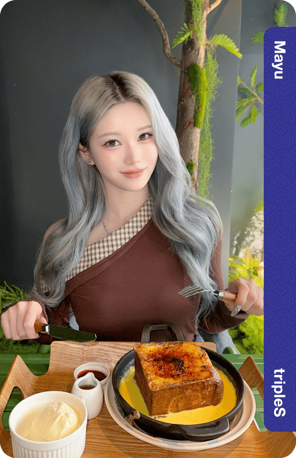 gongyubinnnnnnn's Collection · Apollo