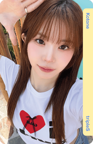 Kotone