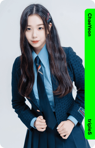 112Z