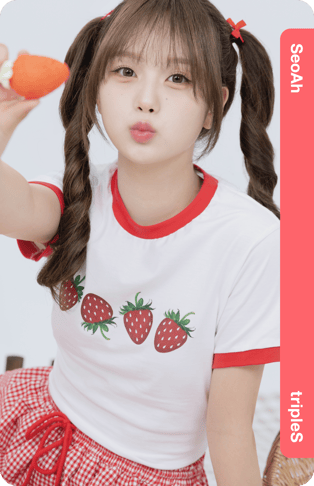SeoAh