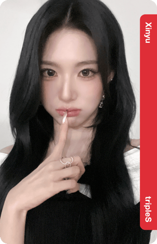Xinyu