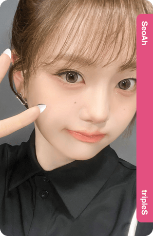 SeoAh
