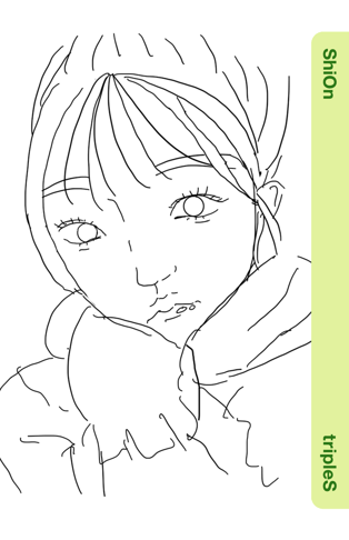 ShiOn