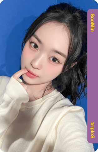 SooMin