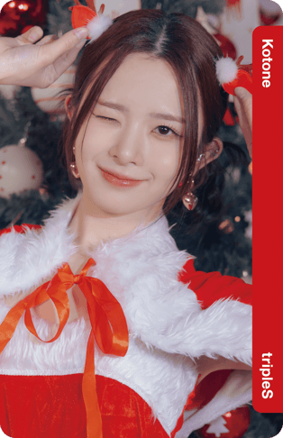 Kotone