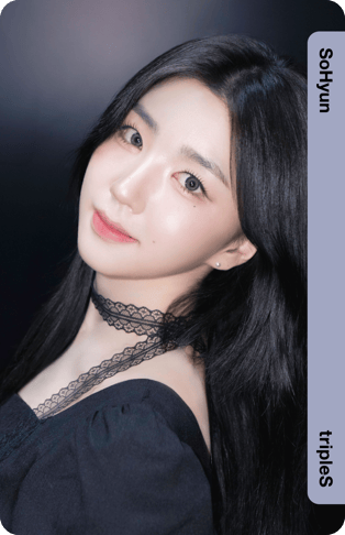 SoHyun