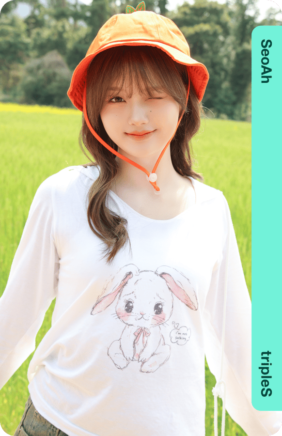 SeoAh