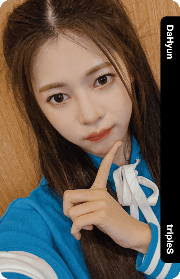 DaHyun
