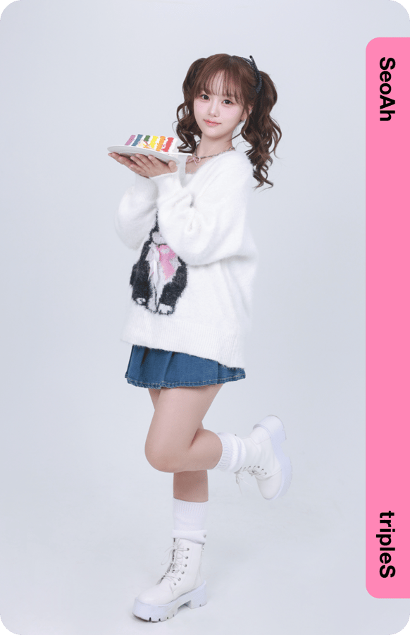 SeoAh