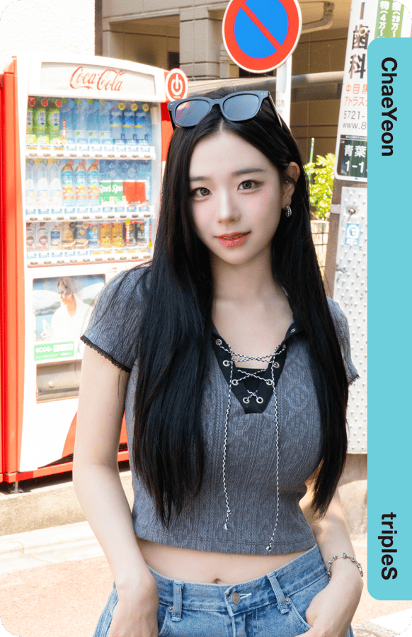 ChaeYeon